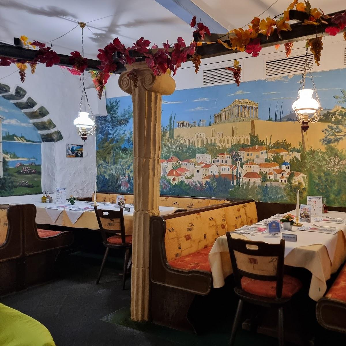 Restaurant "Plaka-Athen" in Taufkirchen (Vils)