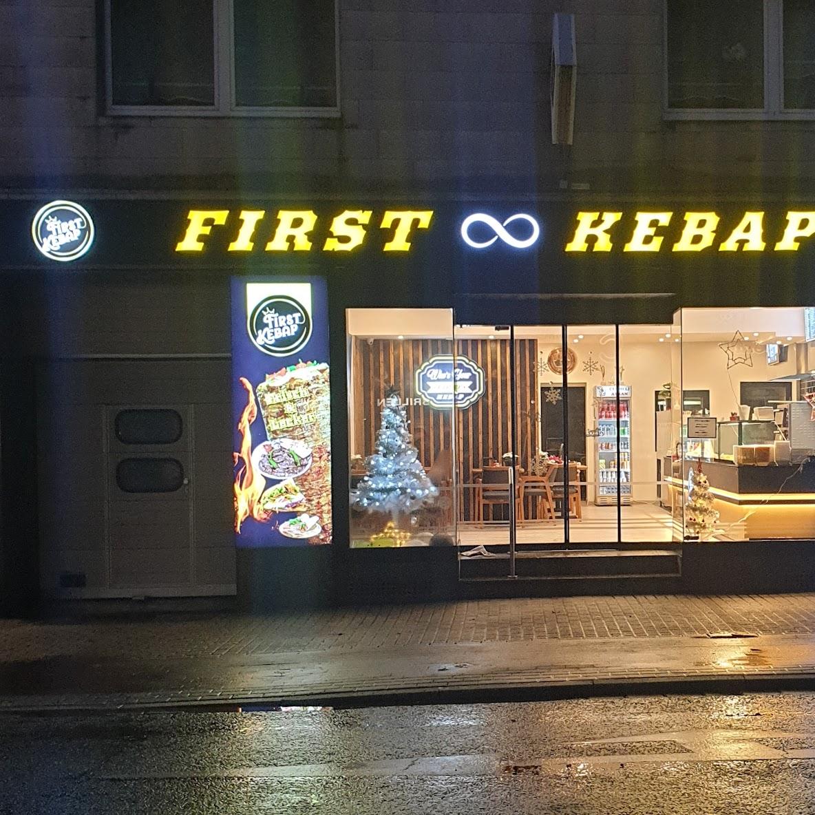 Restaurant "FIRST KEBAP" in Duisburg