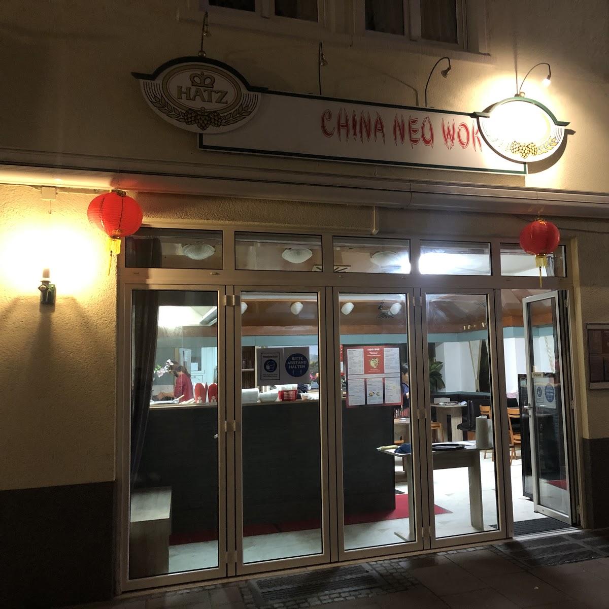 Restaurant "LiQin Wok" in Rastatt