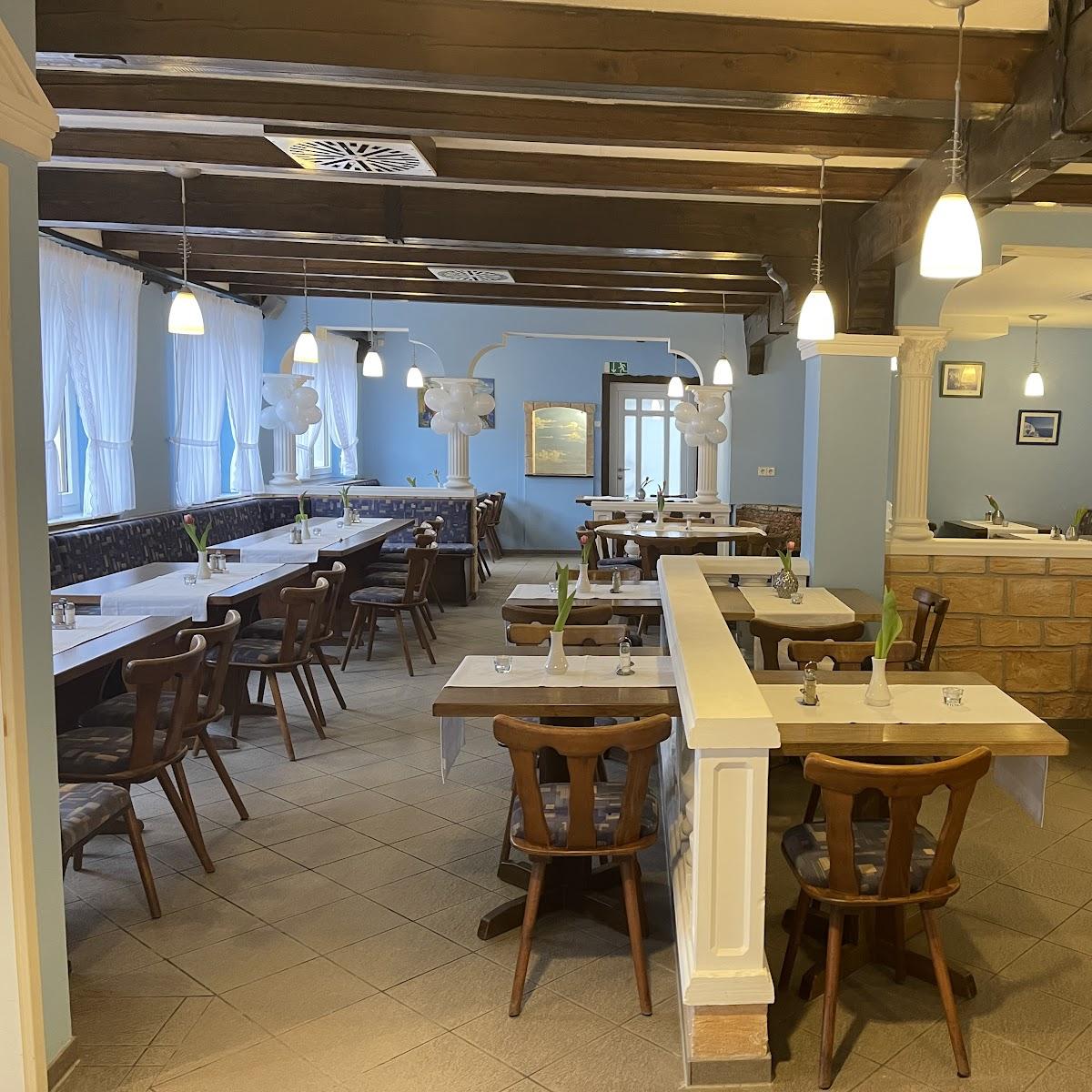 Restaurant "Taverna Stefanos" in Triberg im Schwarzwald