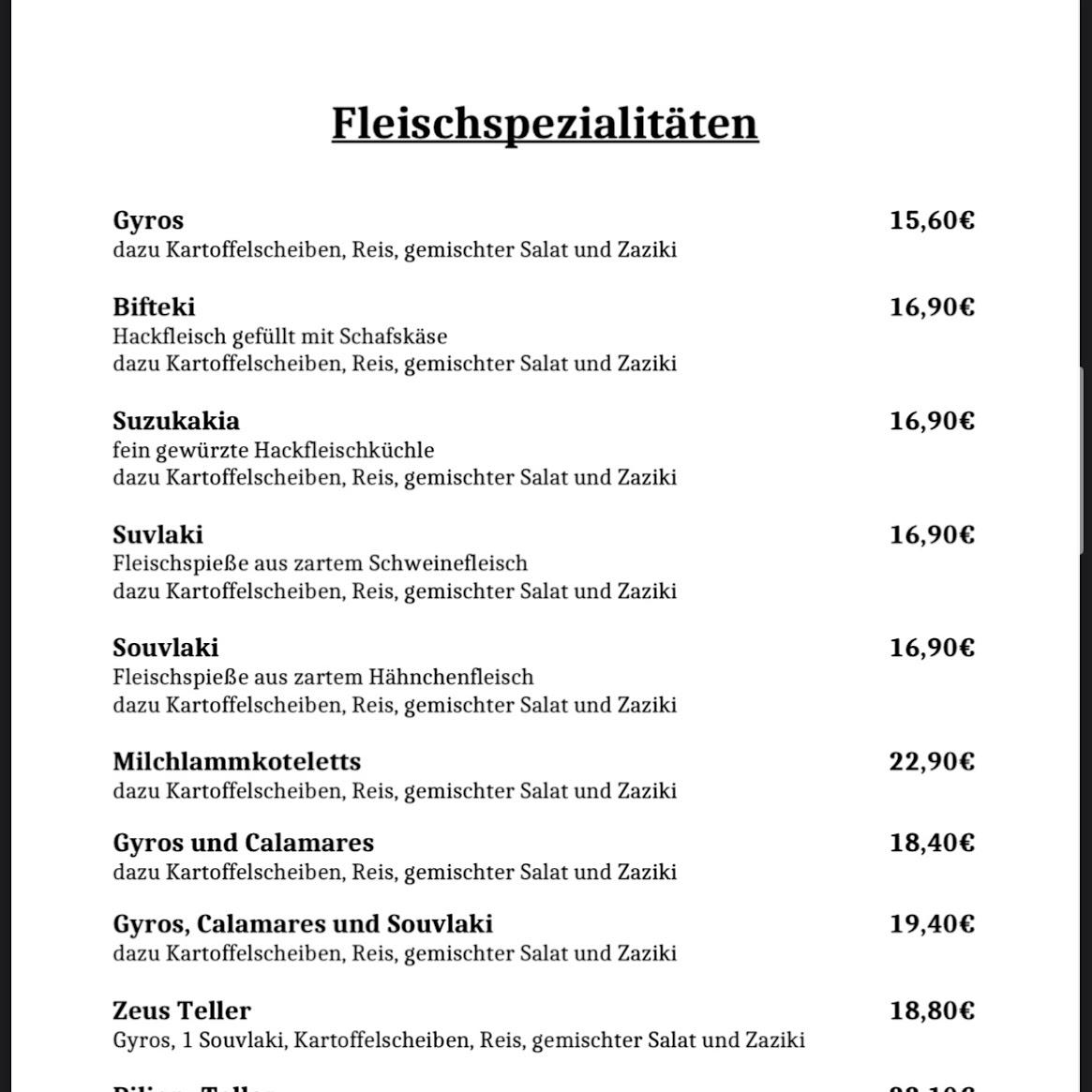 Restaurant "Der Kult-Grieche" in Lorch