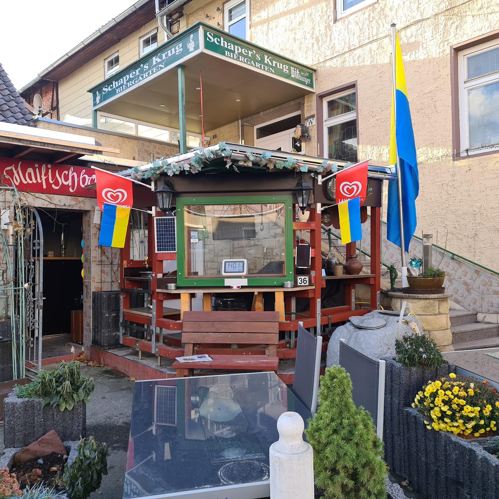 Restaurant "HACIENDA der Sinne ehemals Schaper