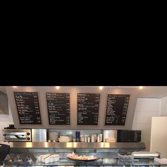 Restaurant "Parkrestaurant" in  Gelsenkirchen