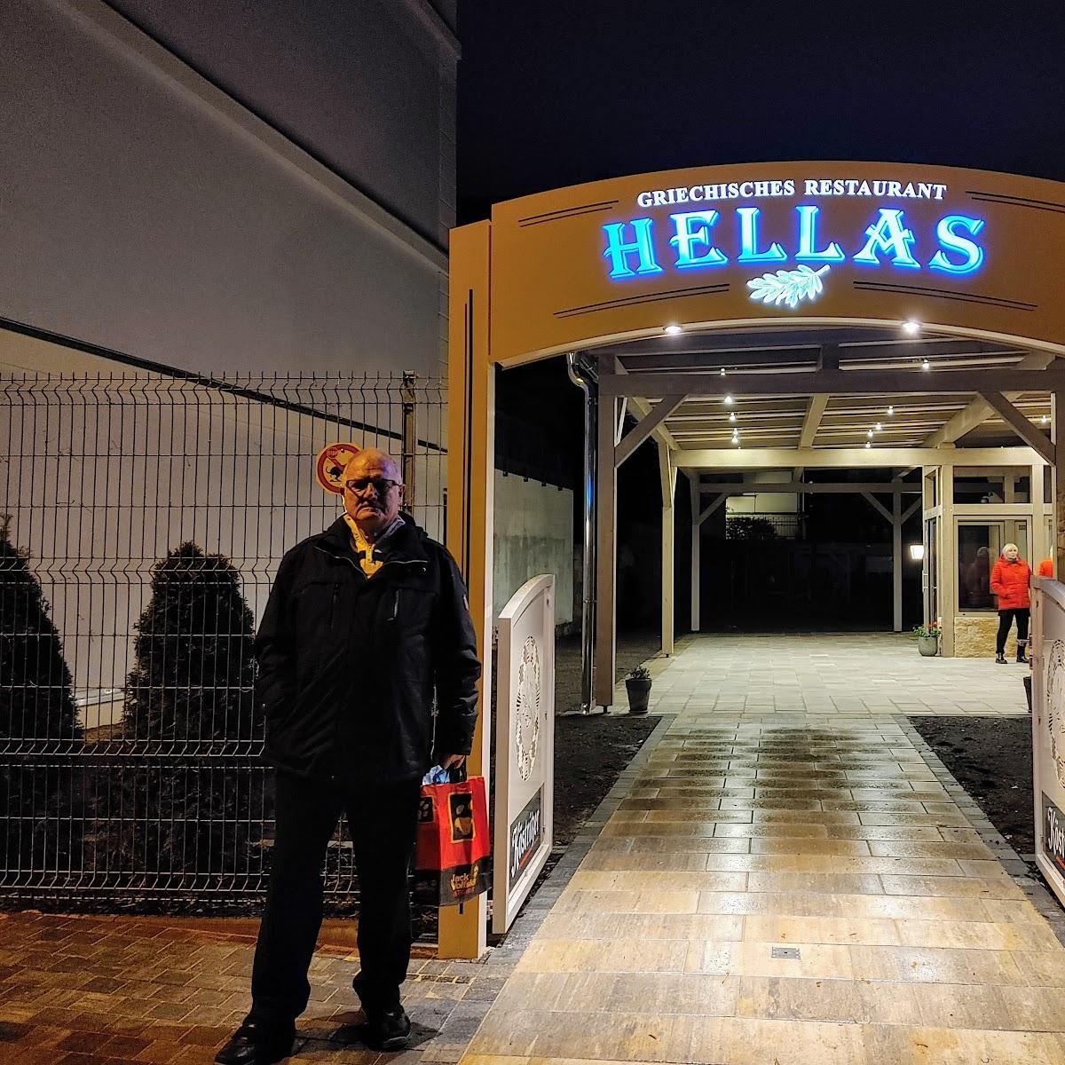 Restaurant "Griechisches Restaurant Hellas" in Gera