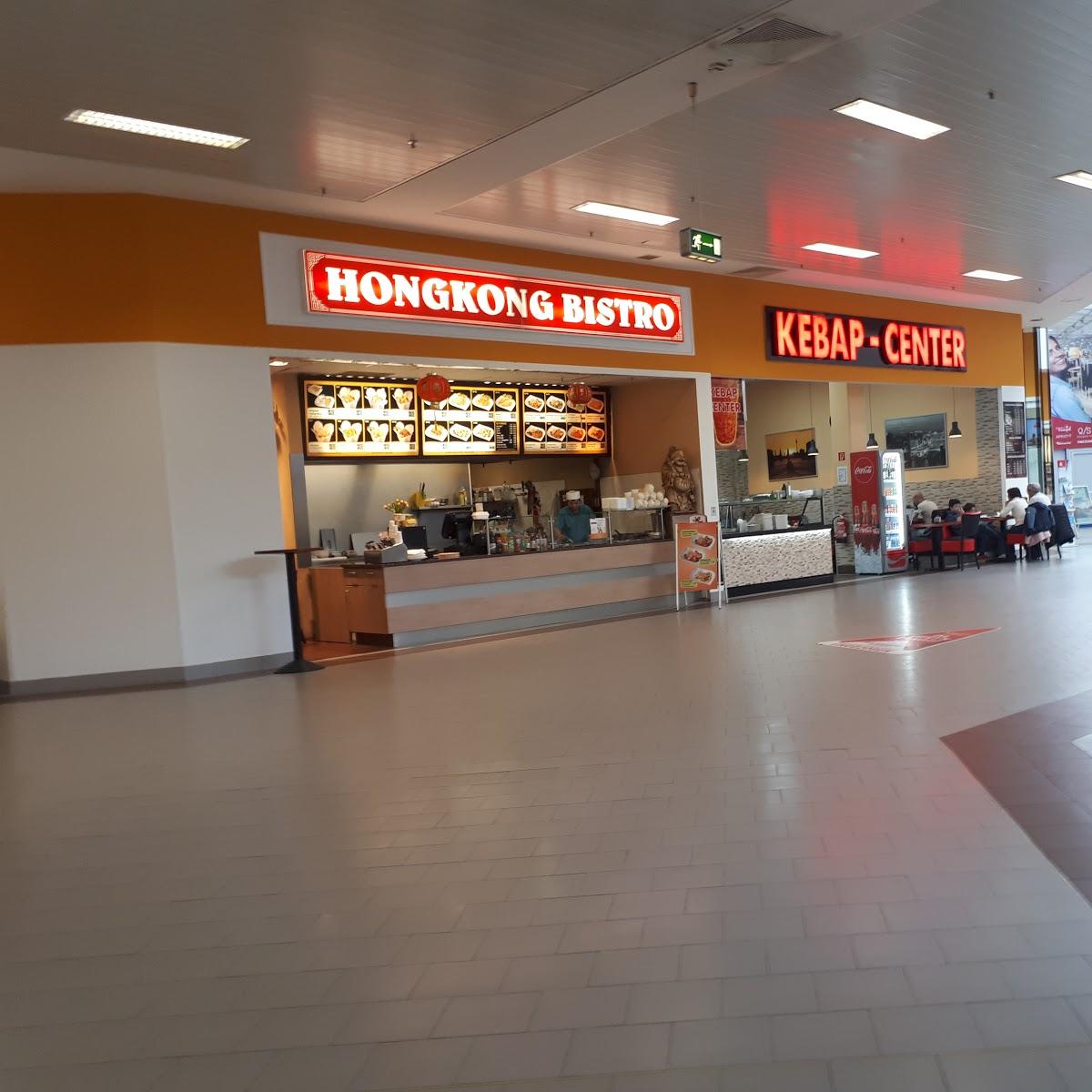 Restaurant "Hongkong" in Brandenburg an der Havel