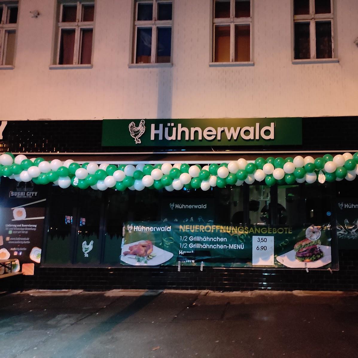 Restaurant "Hühnerwald" in Berlin