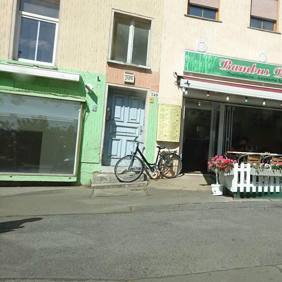 Restaurant "Bambus Bistro" in Berlin