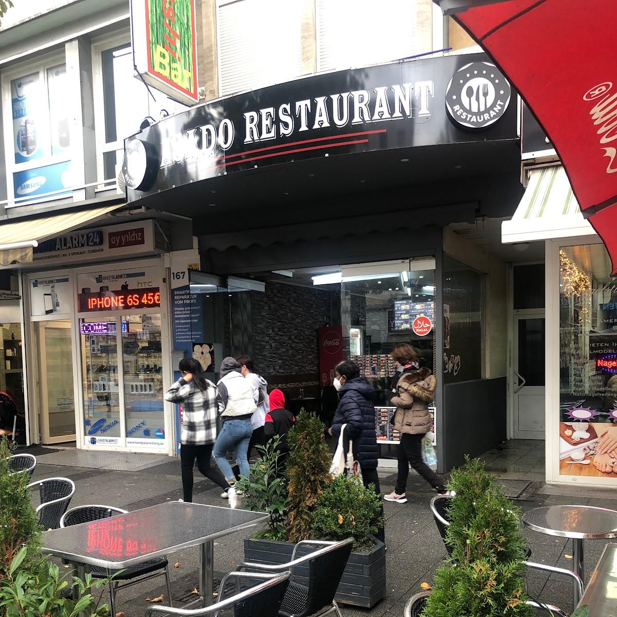 Restaurant "Zamzam Restaurant" in Mönchengladbach