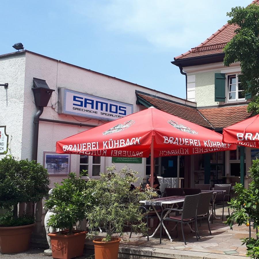 Restaurant "Samos Restaurant" in  Schrobenhausen