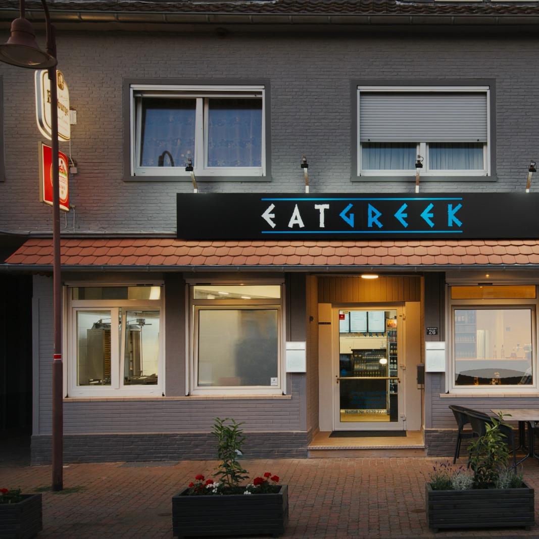 Restaurant "EAT GREEK" in Aldenhoven