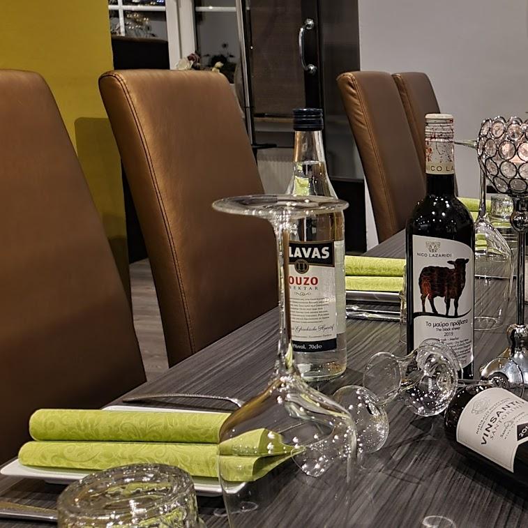Restaurant "Restaurant Elia" in Herford