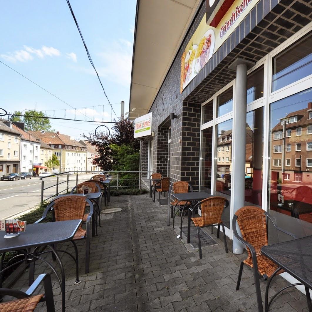 Restaurant "Christos Grill" in Essen