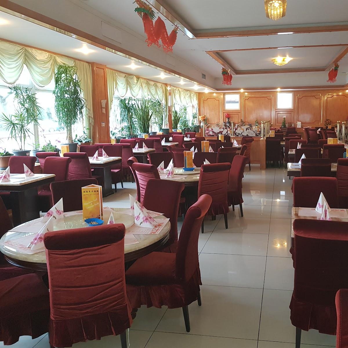 Restaurant "Hong Yun Lai" in Homburg