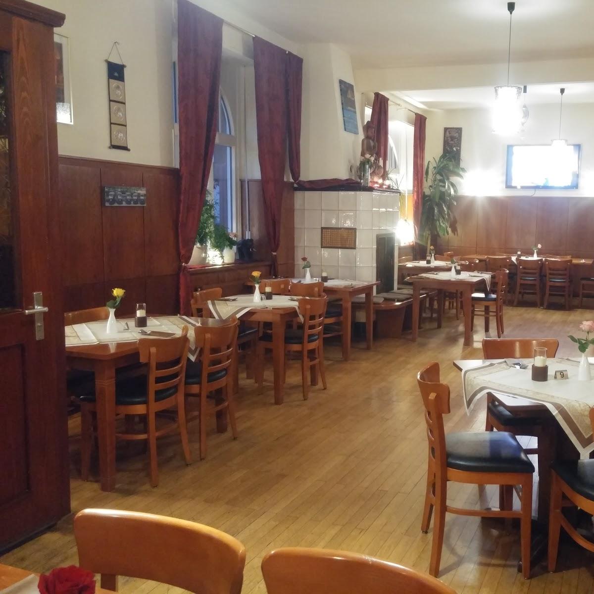 Restaurant "Mum Aroi Thai-Restaurant" in Offenburg