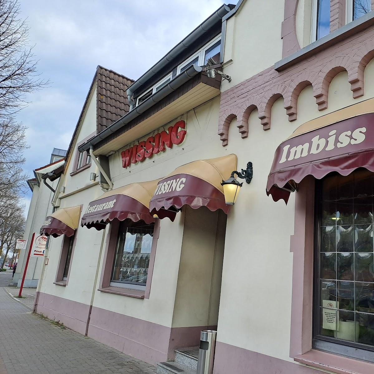 Restaurant "Schnellrestaurant Wissing" in Kleve