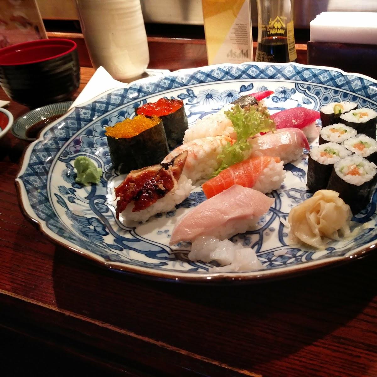 Restaurant "Matsushima Trade & Restaurant GmbH" in Frankfurt am Main