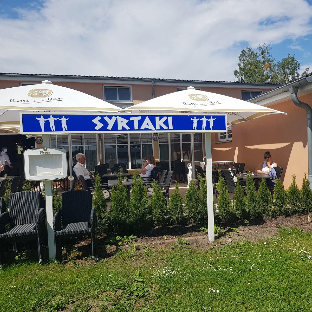 Restaurant "Restaurant Up-Hus" in  Neuruppin