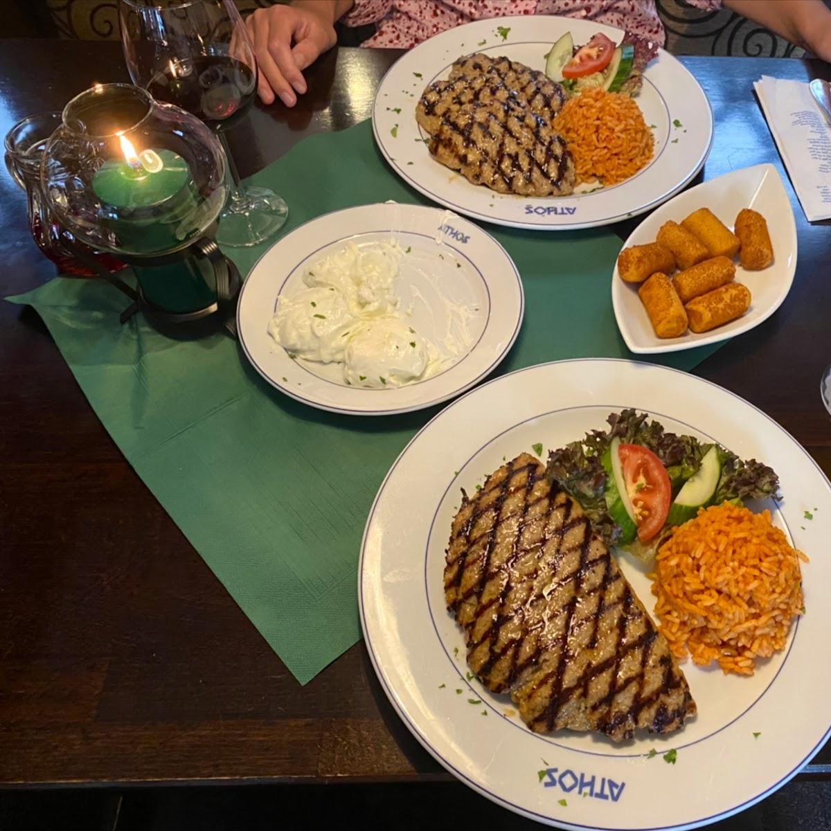 Restaurant "ATOS" in Neuruppin