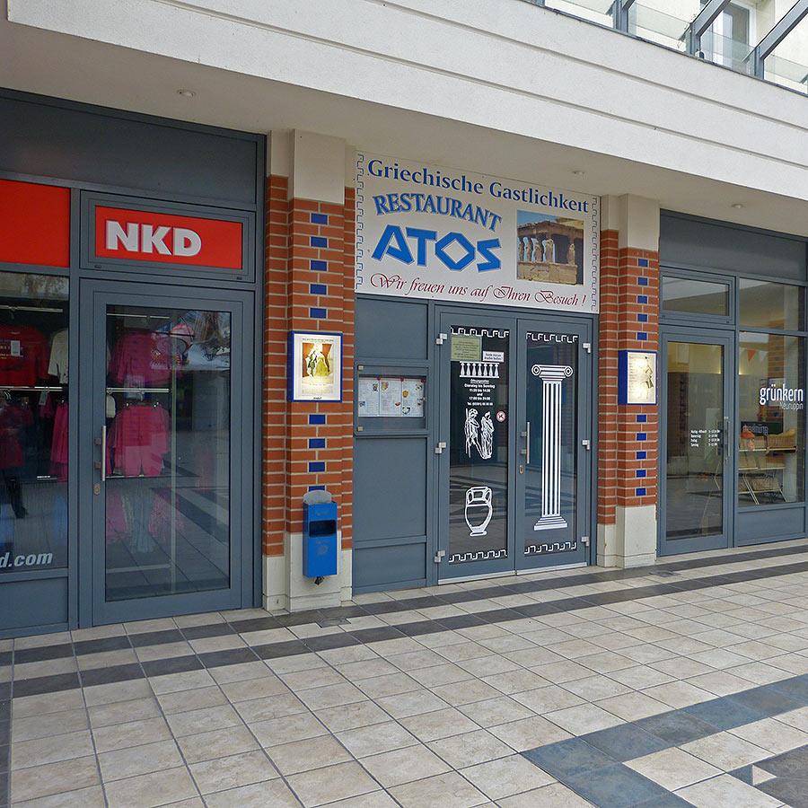 Restaurant "Hotel & Restaurant Am Alten Rhin" in  Neuruppin