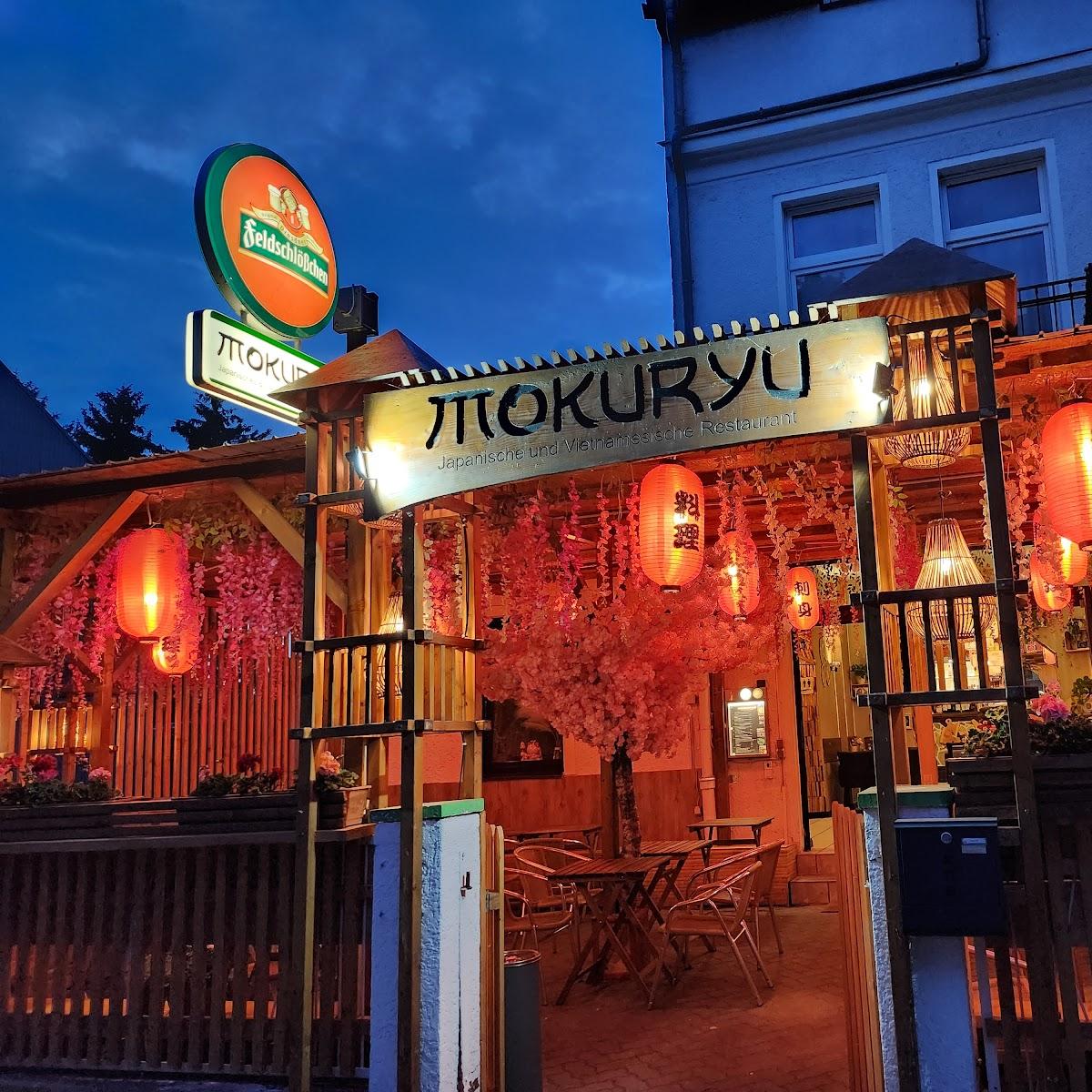 Restaurant "Mokuryu Restaurant" in Fürstenwalde-Spree