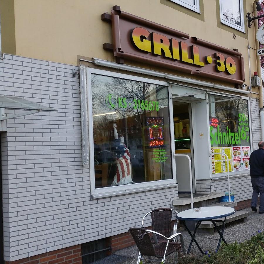 Restaurant "Grill 30" in Kassel
