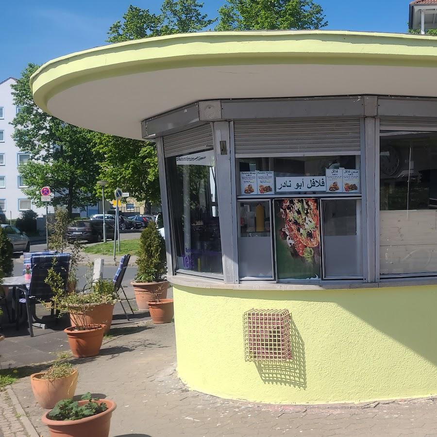 Restaurant "Falafel Abu Nader - Fatayer" in Salzgitter