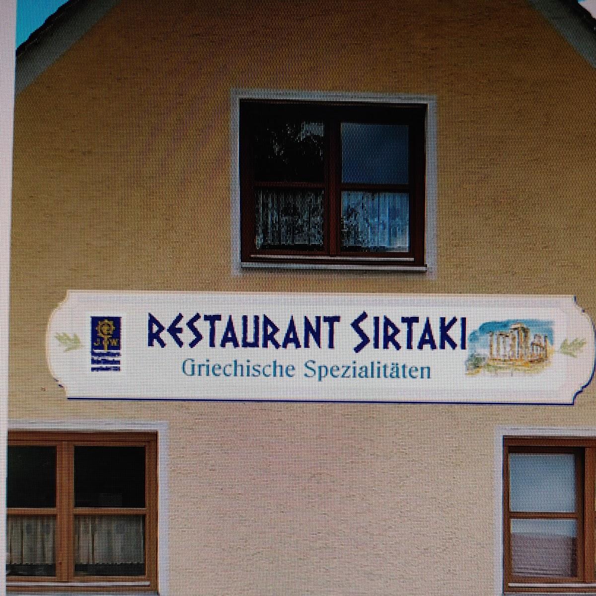 Restaurant "Restaurant Sirtaki" in Baar-Ebenhausen