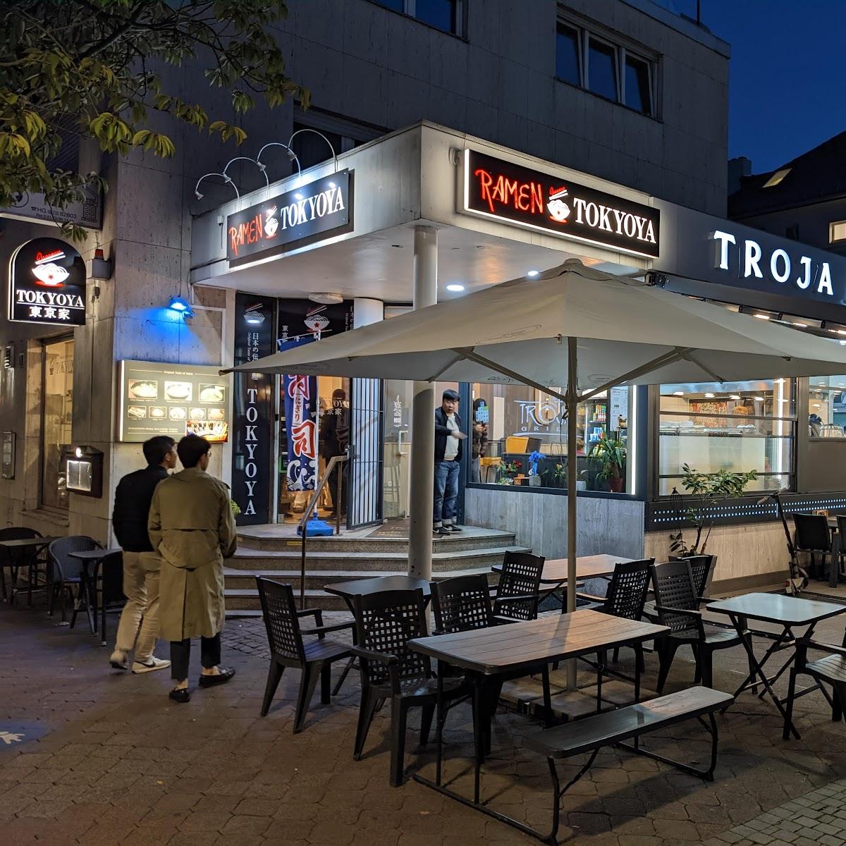 Restaurant "Troja Grill" in Bad Homburg vor der Höhe