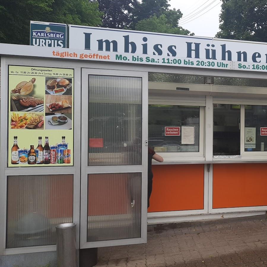 Restaurant "Imbiss Hühnerfeld" in Sulzbach-Saar