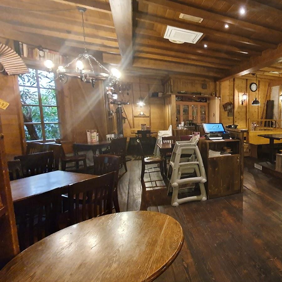 Restaurant "Family Grill" in Medebach