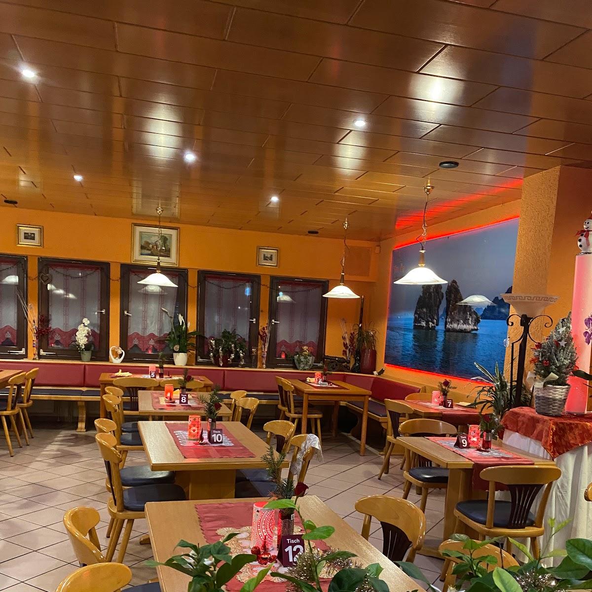 Restaurant "Restaurant Thu An" in Langenselbold