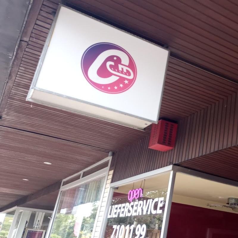 Restaurant "Croque  Bistro und Lieferservice" in Glinde