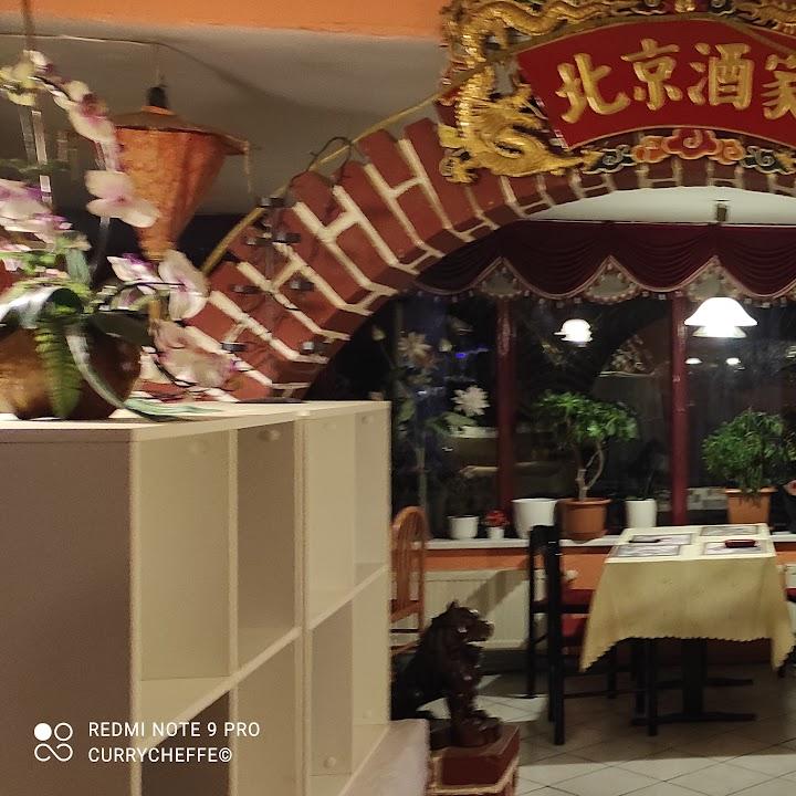 Restaurant "Asia-Bistro Thai Curry" in Burg (bei Magdeburg)