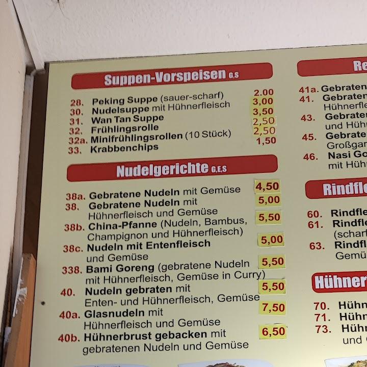 Restaurant "Asian-Euro Bistro" in Burg (bei Magdeburg)