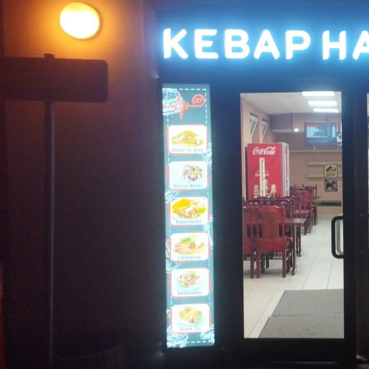 Restaurant "Kebap Haus 27" in Burg Stargard