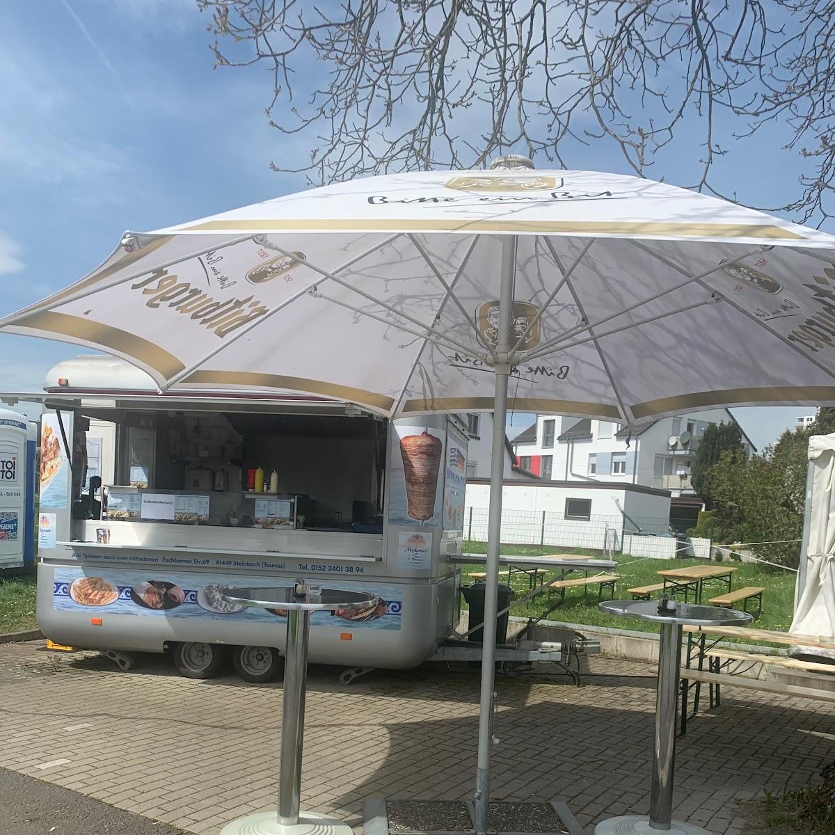 Restaurant "Mykonos Imbiss" in Steinbach (Taunus)