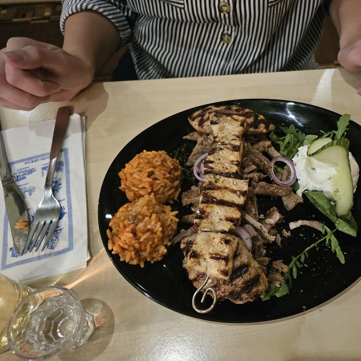 Restaurant "Gaststätte  Ritterhof " in Auerbach-Vogtland