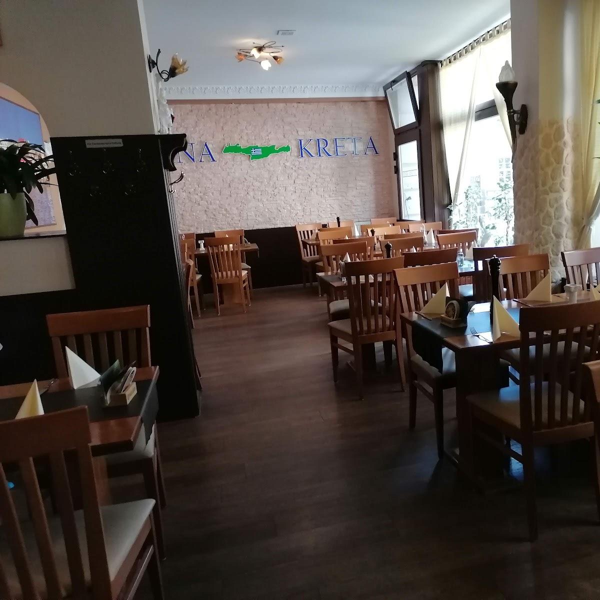 Restaurant "Taverna Kreta Griechisches Restaurant" in Halle (Saale)
