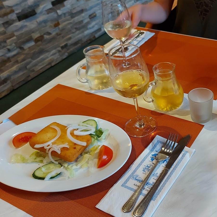 Restaurant "Der Grieche" in Königstein