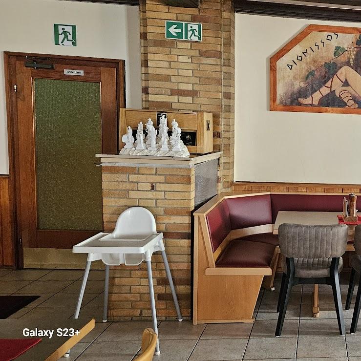 Restaurant "Restaurant Syrtaki" in Hessisch Lichtenau