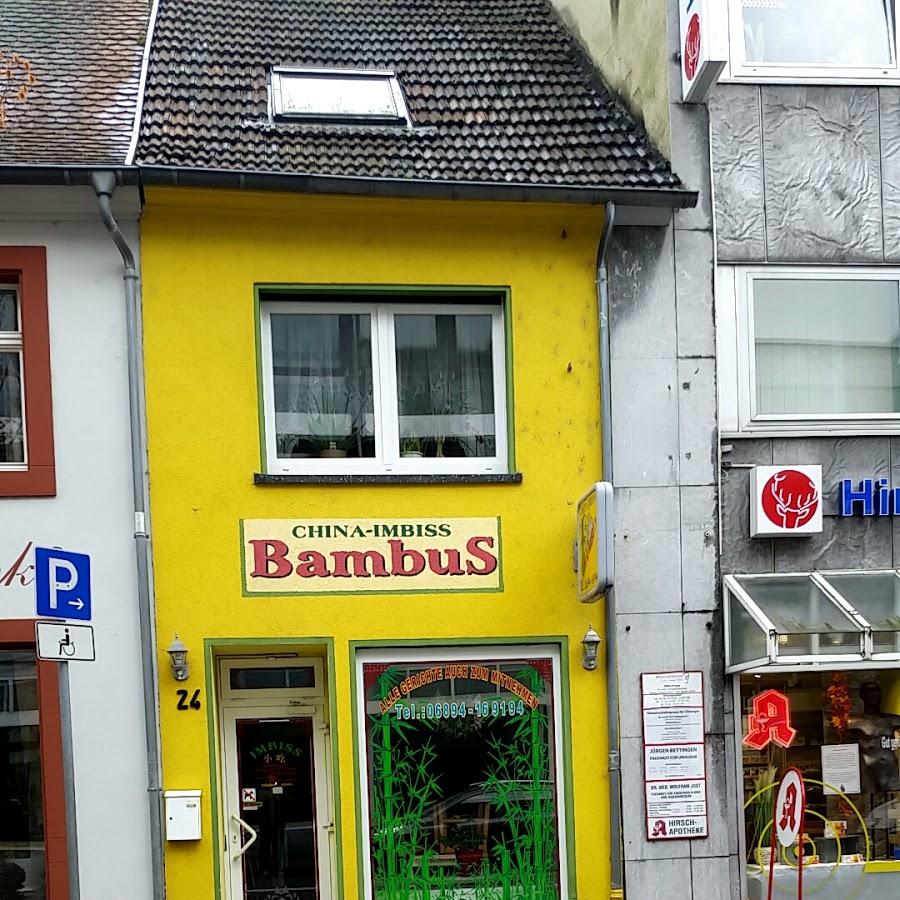 Restaurant "Bambus China-Imbiss" in Sankt Ingbert