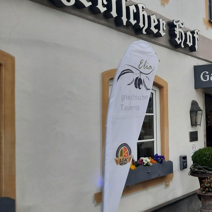 Restaurant "Elia" in Kempten (Allgäu)