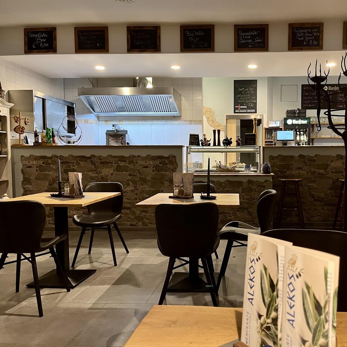 Restaurant "Alekos" in Garmisch-Partenkirchen