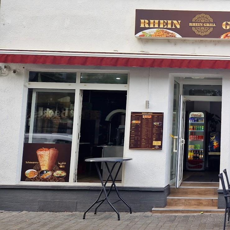 Restaurant "Rhein Grill" in Sinzig