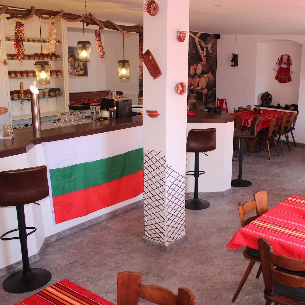 Restaurant "ALMUS" in Dernbach