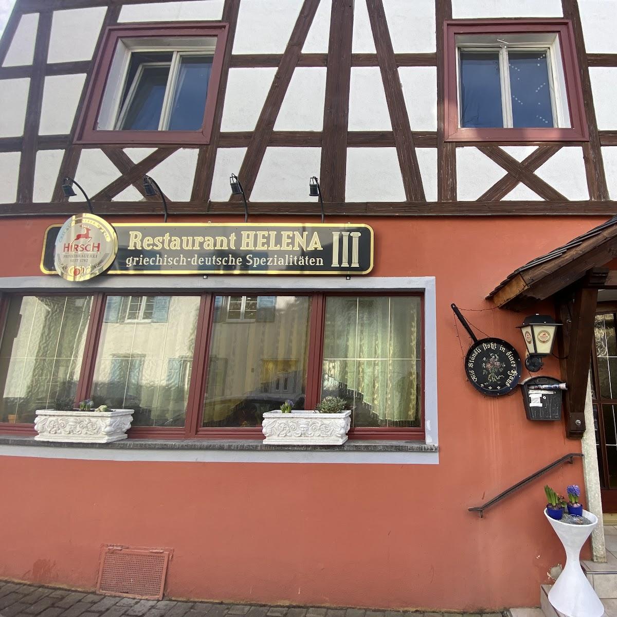 Restaurant "Restaurant Helena" in Stockach