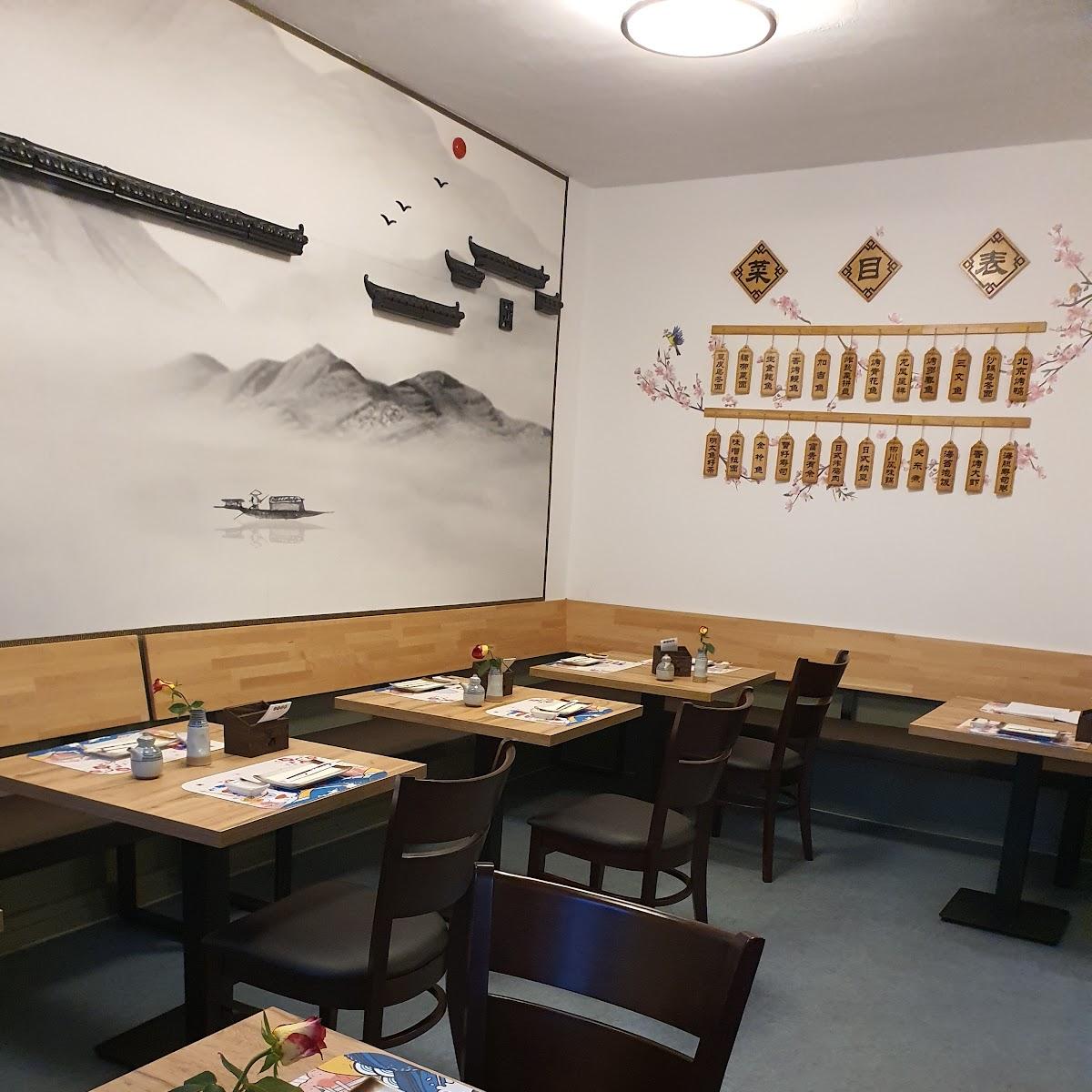 Restaurant "Yammi Sushi & mehr Sushi Mühldorf" in Mühldorf am Inn