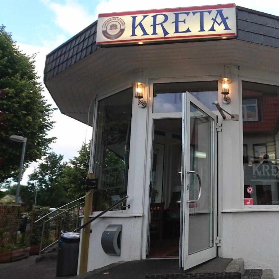 Restaurant "Kreta 1 Sülzwiesen" in  Lüneburg