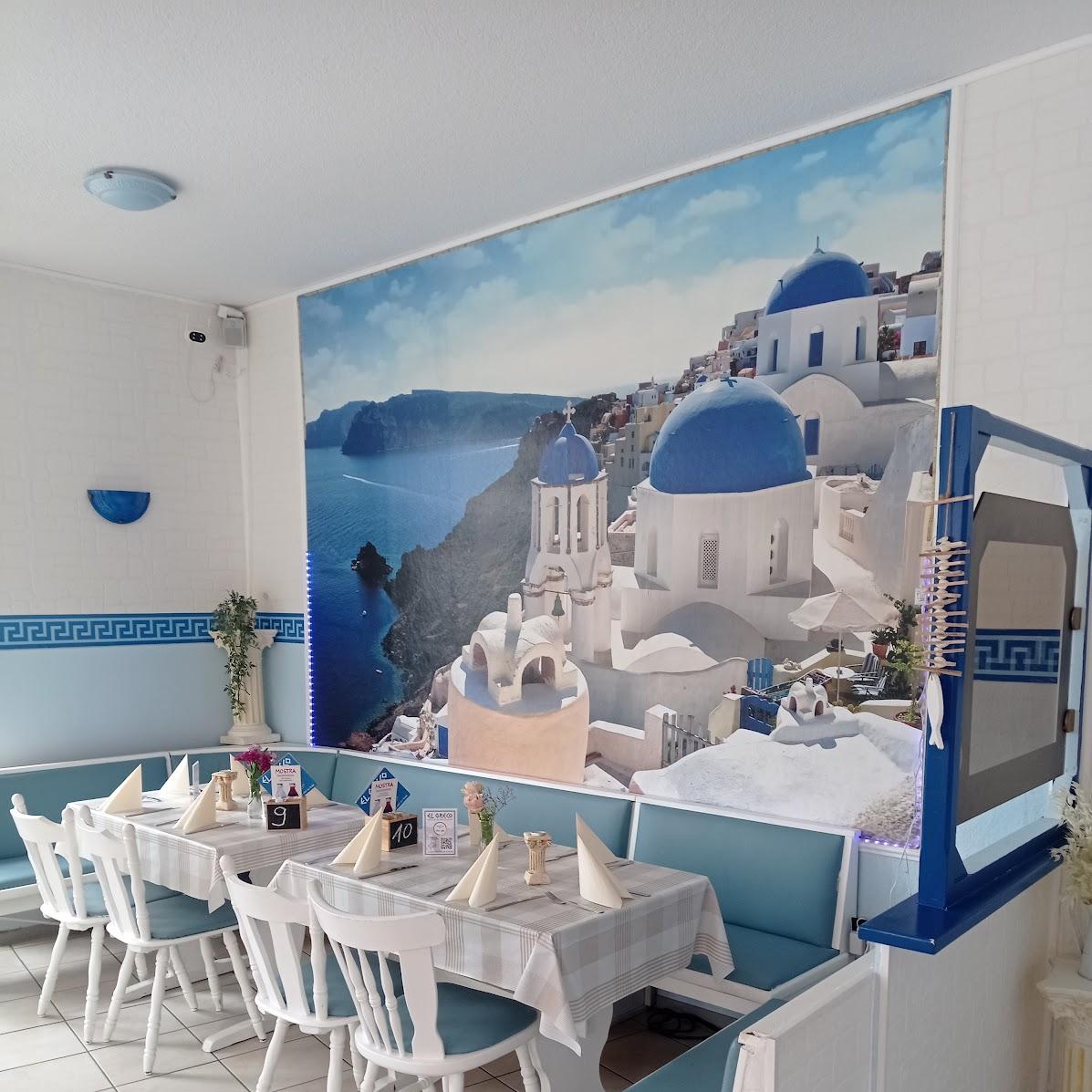 Restaurant "El Greco" in Staßfurt