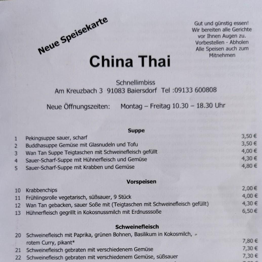 Restaurant "China Thai Schnellimbiss" in Baiersdorf